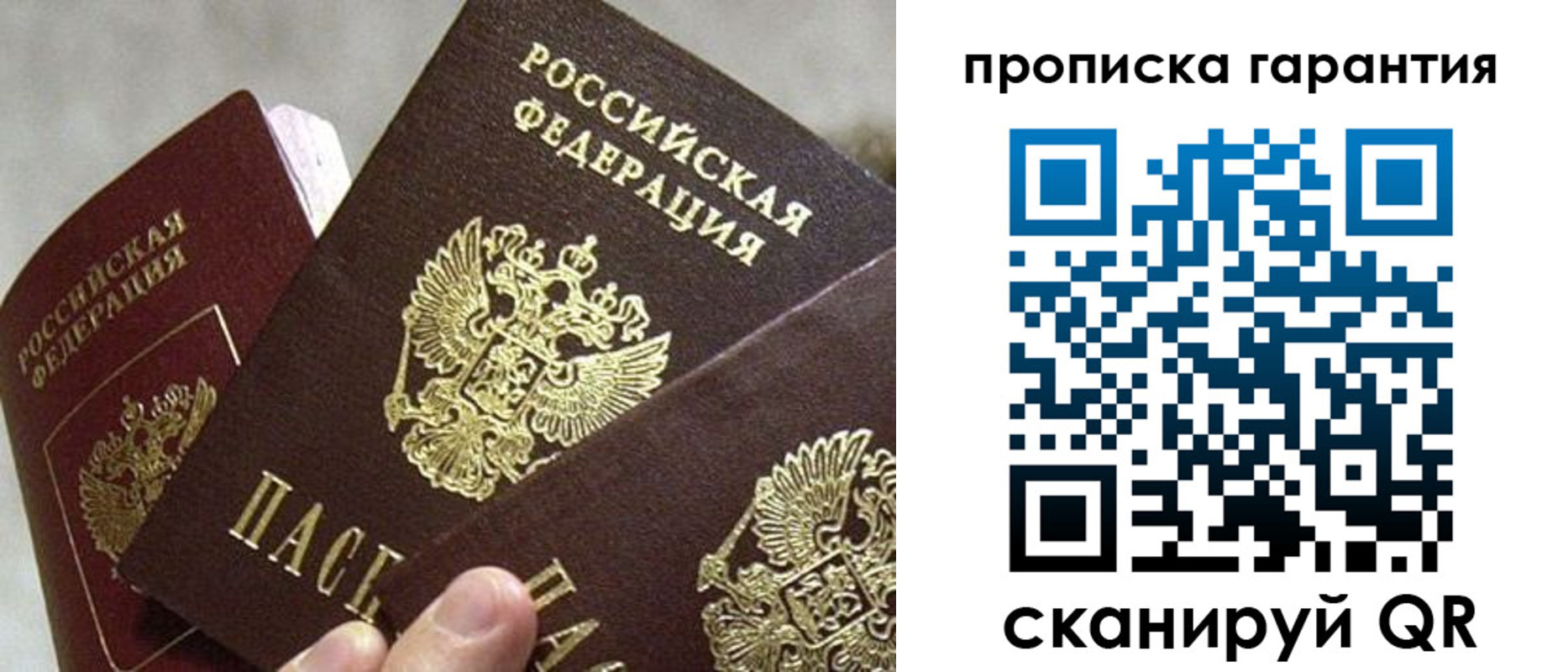 форма 3 в Касимове